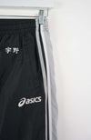 VINTAGE ASICS TRACK PANTS (S)