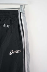 VINTAGE ASICS TRACK PANTS (S)