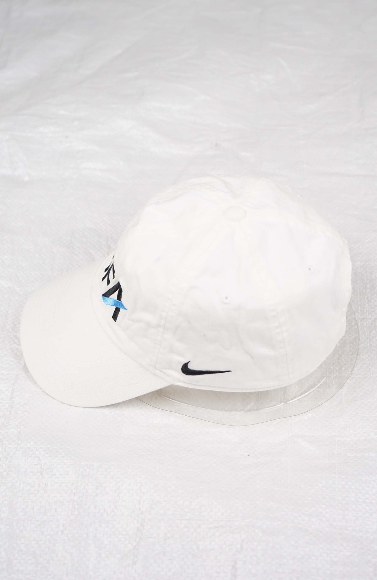VINTAGE NIKE MFA HAT