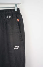 VINTAGE YONEX TRACK PANTS (S)