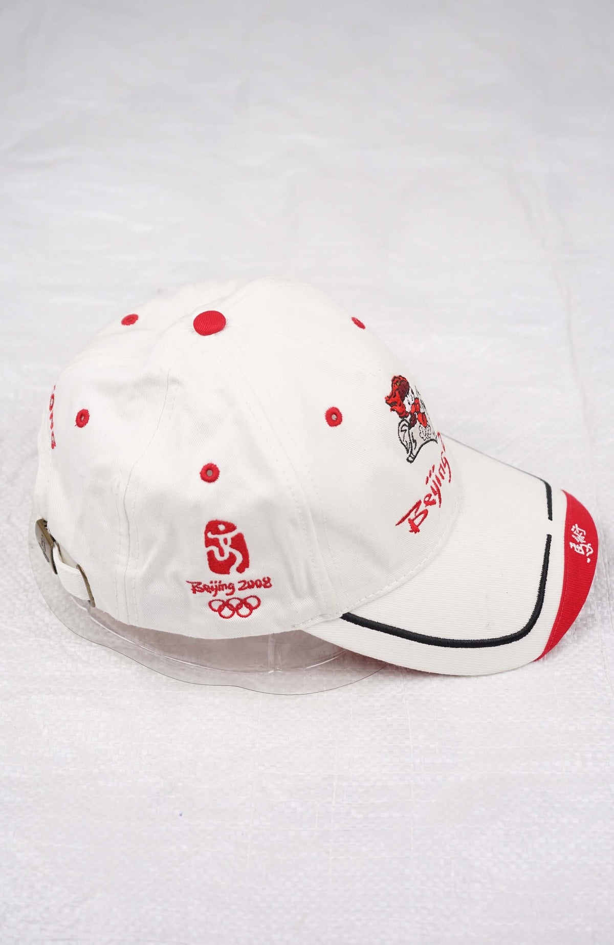 VINTAGE BEIJING 2008 OLYMPIC HAT