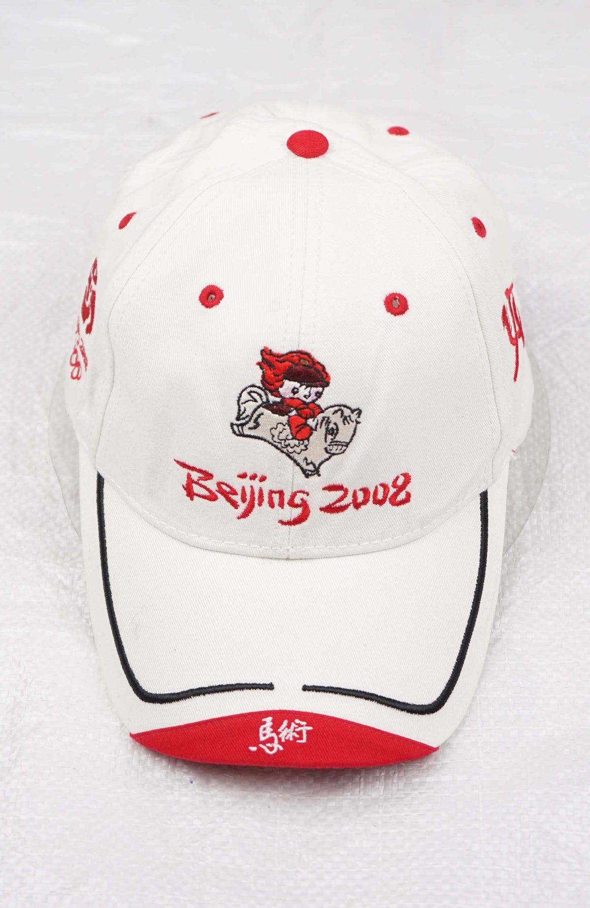 VINTAGE BEIJING 2008 OLYMPIC HAT