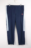 VINTAGE NIKE TRACK PANTS (XXL)